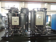 Традиционный генератор азота PSA продуктов металлургии силы, завод азота Psa