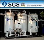 90%-93% адсорбция качания давления генератора кислорода особой чистоты