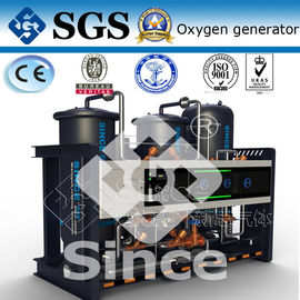 90%-94% генератор кислорода особой чистоты медицинский полно автоматический для вырезывания металла